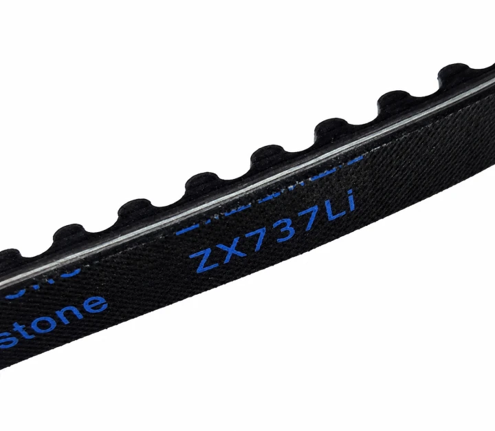 PAS NAPĘDU ZĘBATY DO KOSIAREK Li737 EQ2-500 (O 737Li762Lw)  3.png